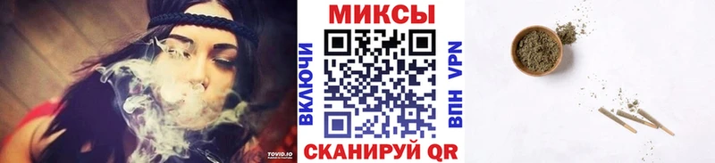 OMG онион  купить наркотик  Бокситогорск  БУТИРАТ бутандиол 