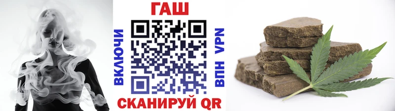 Гашиш AMNESIA HAZE  дарк нет клад  Бокситогорск 