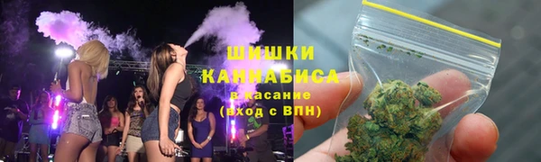 марихуана Арсеньев
