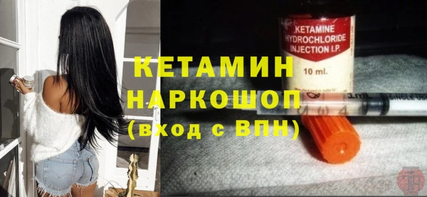 меф Валдай