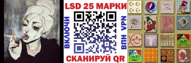 omg   Бокситогорск  Наркотические марки 1,8мг 