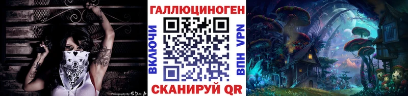 Псилоцибиновые грибы Cubensis  сколько стоит  Бокситогорск 